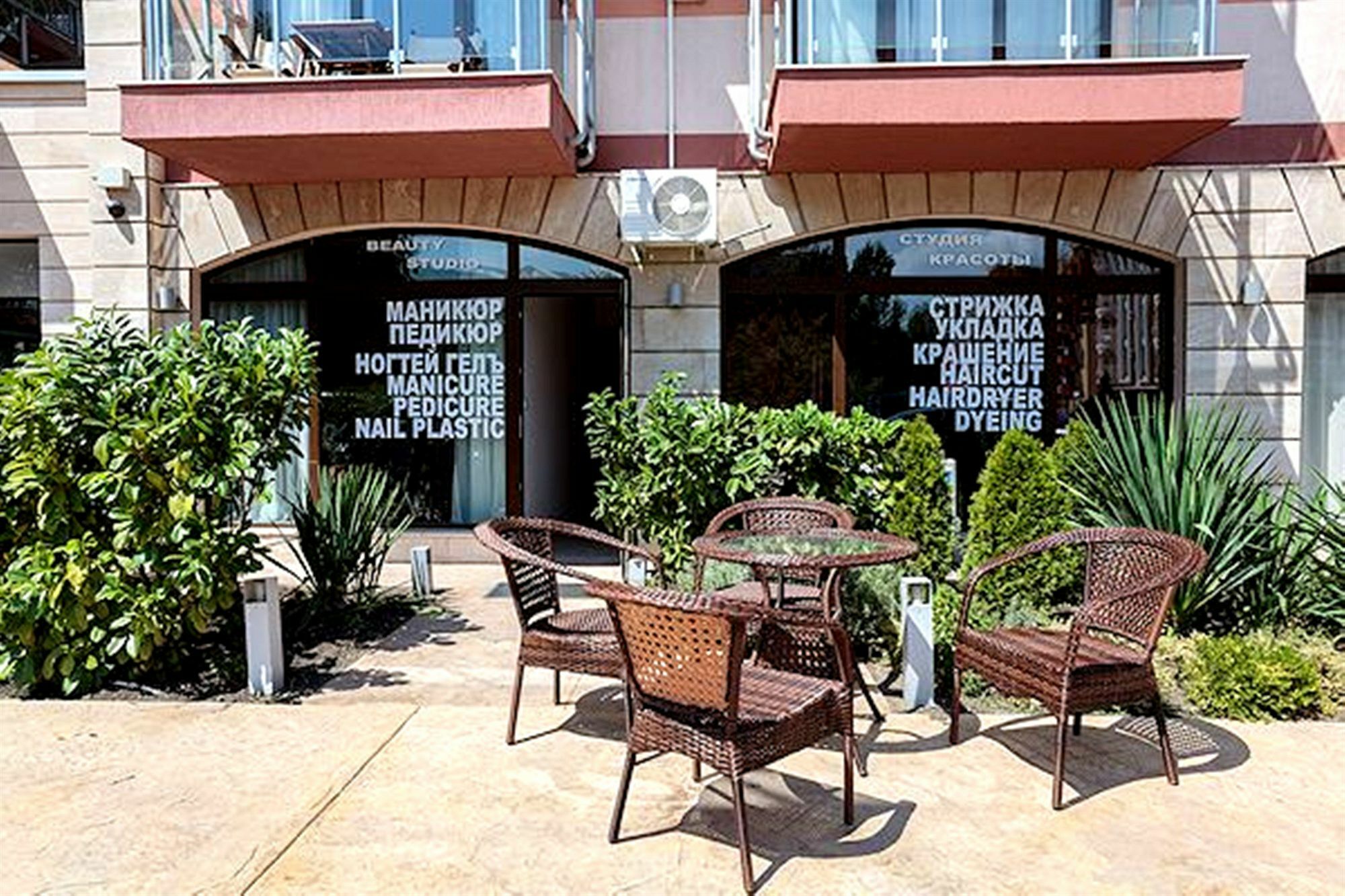 Menada Tarsis Apartments Slantschew brjag Exterior foto